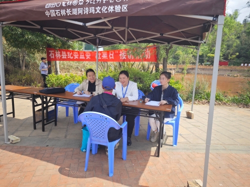 微信图片_2025-04-17_143451_849