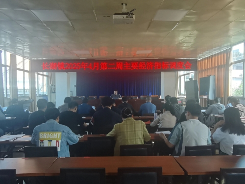 微信图片_2025-04-17_143457_759