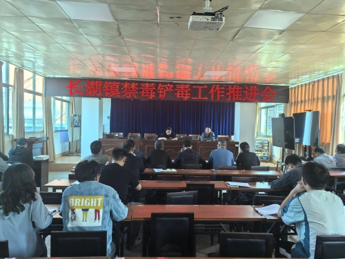 微信图片_2025-04-17_143510_947