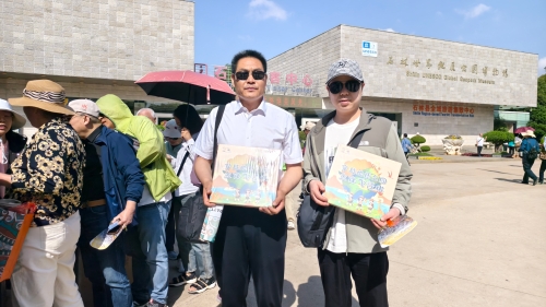 4.喜提奖品的游客