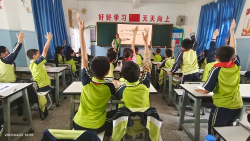 9.被地学知识点燃的孩子们