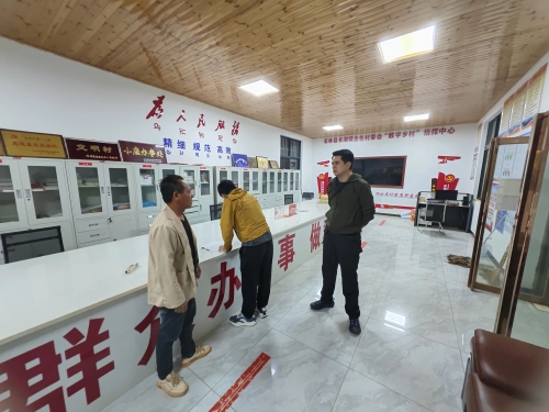 微信图片_2025-04-30_113001_871