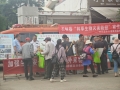 微信图片_20250509160756