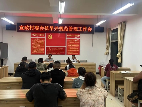 微信图片_2025-05-14_103519_264