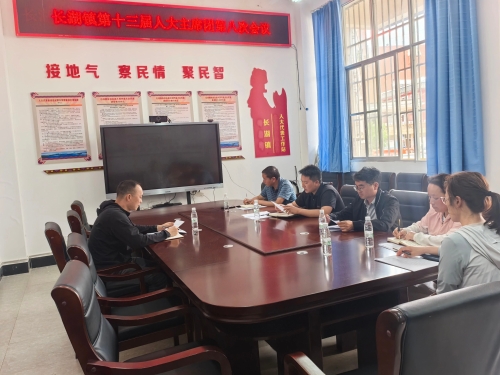 微信图片_2025-05-14_103521_887