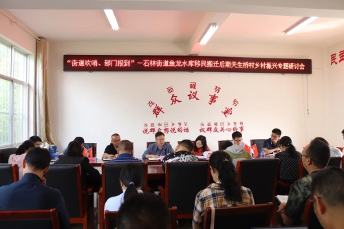 微信图片_20250520085925