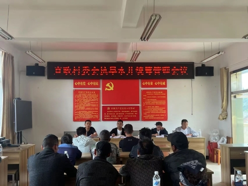 微信图片_2025-05-21_153925_298