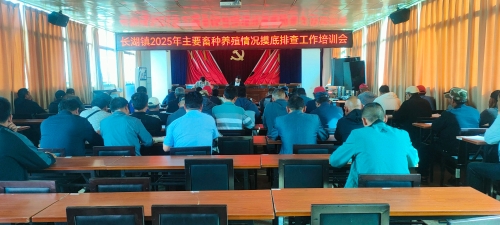 微信图片_2025-05-21_153959_995