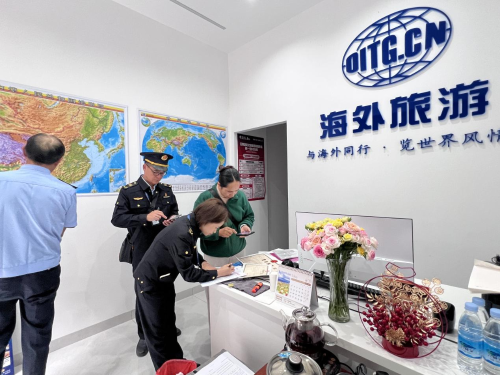 图片3