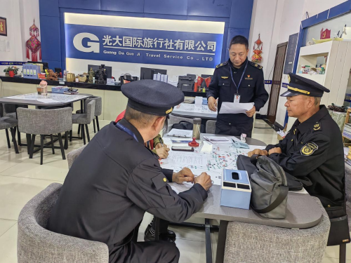 图片2