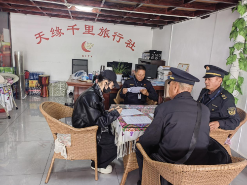 图片1