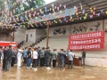 微信图片_2025-06-03_090600_106