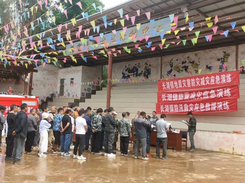微信图片_2025-06-03_090600_106