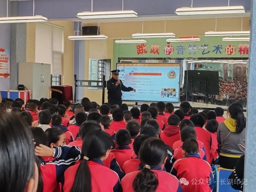 微信图片_2025-06-03_091322_405