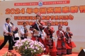 微信图片_2025-06-03_091835_717