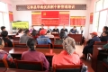 微信图片_20250612115624