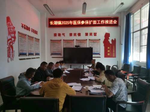 微信图片_2025-06-18_150126_221