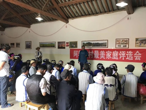 微信图片_2025-06-18_151507_189