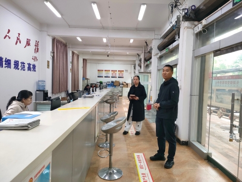 微信图片_2025-06-18_152549_541