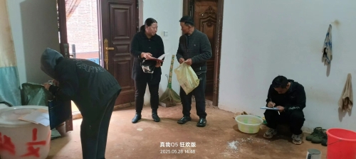 微信图片_2025-06-18_152604_190