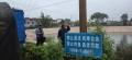 微信图片_2025-06-18_152607_374