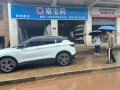 微信图片_2025-06-18_152610_566