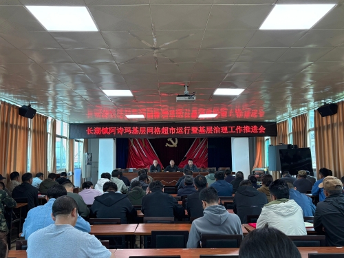微信图片_2025-06-18_152623_453