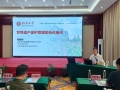 陈耀华