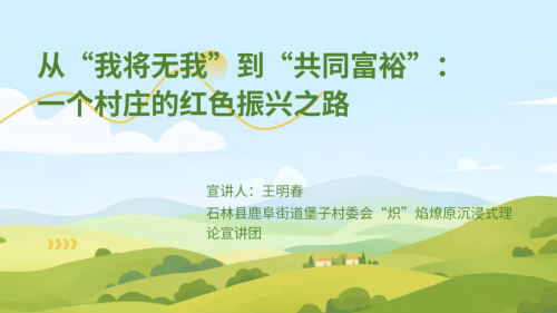 5.webp