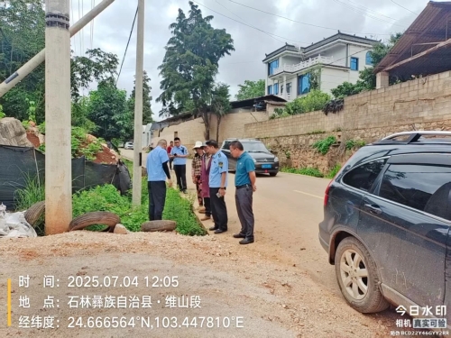 微信图片_2025-07-14_093846_508