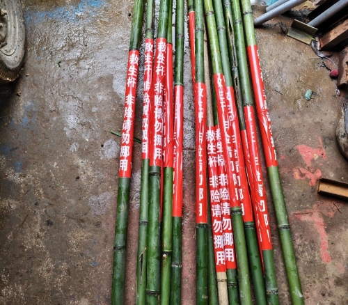 微信图片_2025-07-14_101024_444