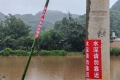 微信图片_2025-07-14_101027_359