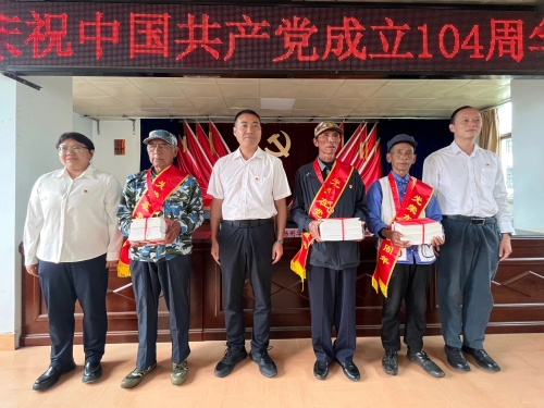 微信图片_2025-07-14_101321_762