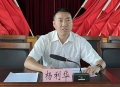 微信图片_2025-07-14_101330_476