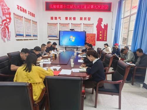 微信图片_2025-07-15_141710_106