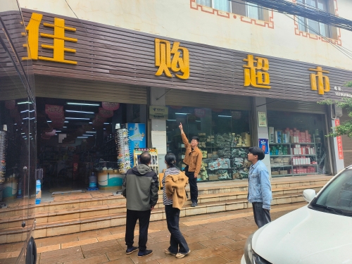 微信图片_2025-07-15_141714_090