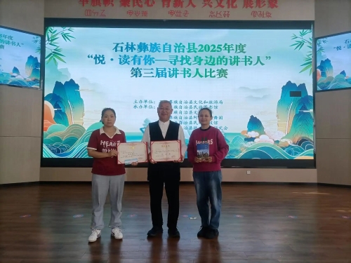 微信图片_2025-07-15_141736_212