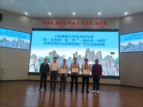 微信图片_2025-07-15_141739_051