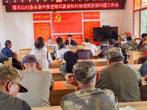 微信图片_2025-07-21_091704_578