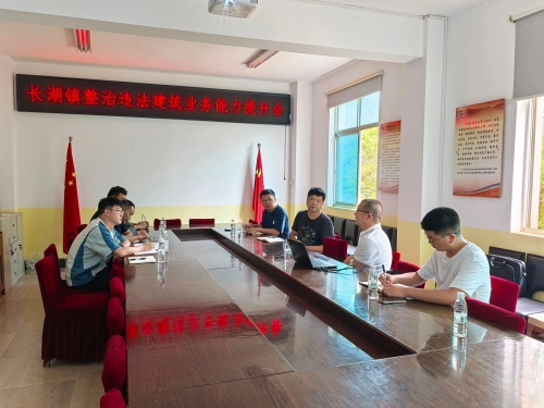 微信图片_2025-07-21_091714_514