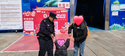 微信图片_20250729095744