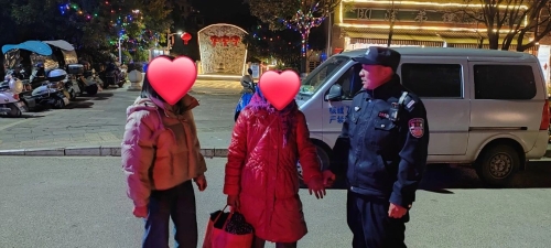 微信图片_20250729100639