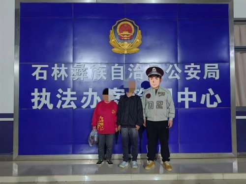 微信图片_20250729101001