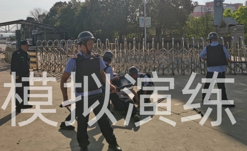 微信图片_20250729101814