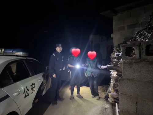 微信图片_20250729102841