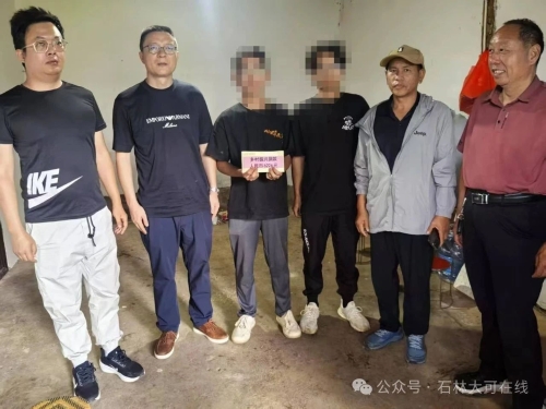 微信图片_2025-07-29_105429_137
