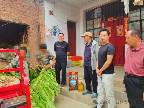 微信图片_2025-07-29_105440_099