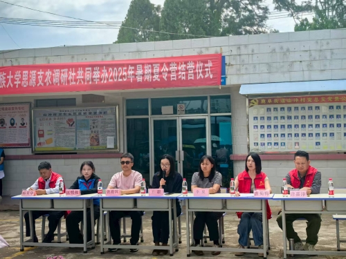 图片5