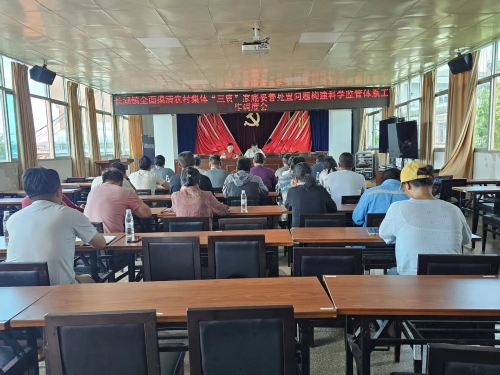 微信图片_2025-08-04_164356_518