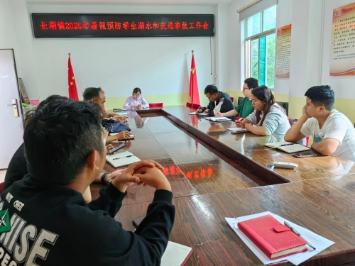 微信图片_2025-08-04_165131_324